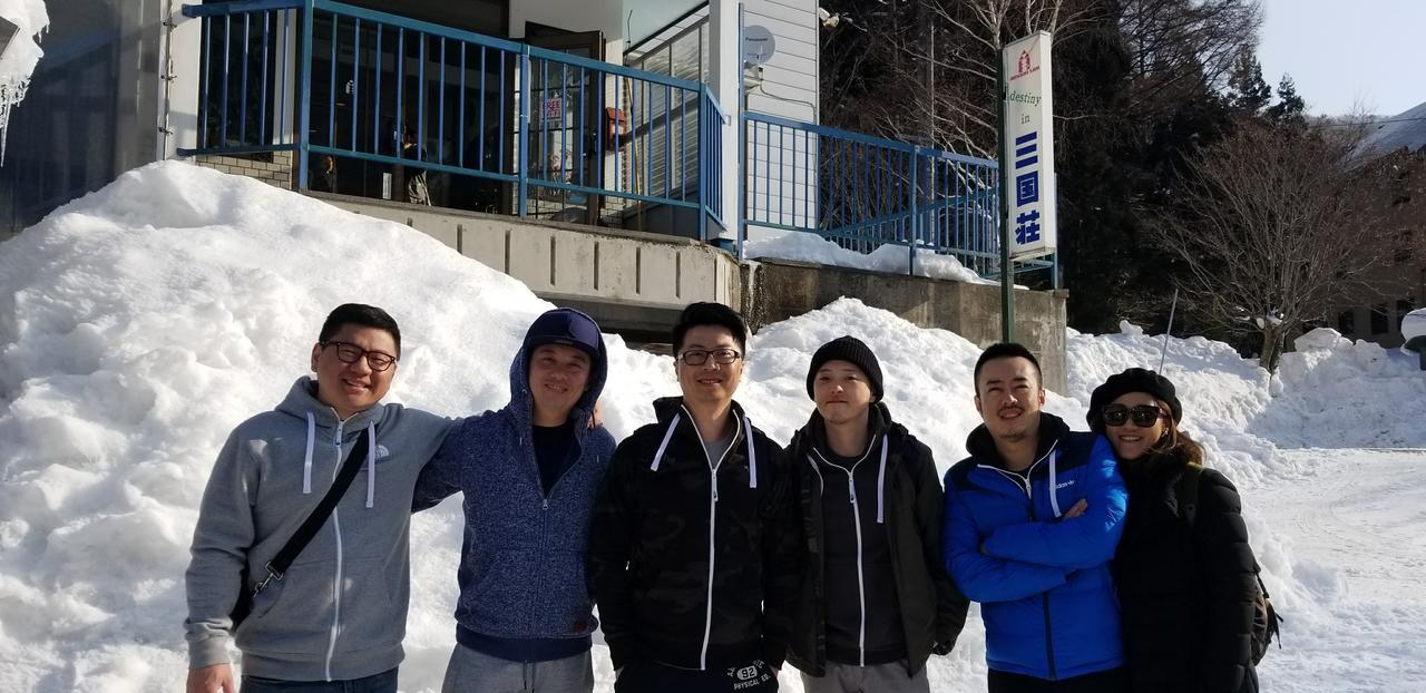Naeba Mikuniso Hotel Kusatsu  Buitenkant foto