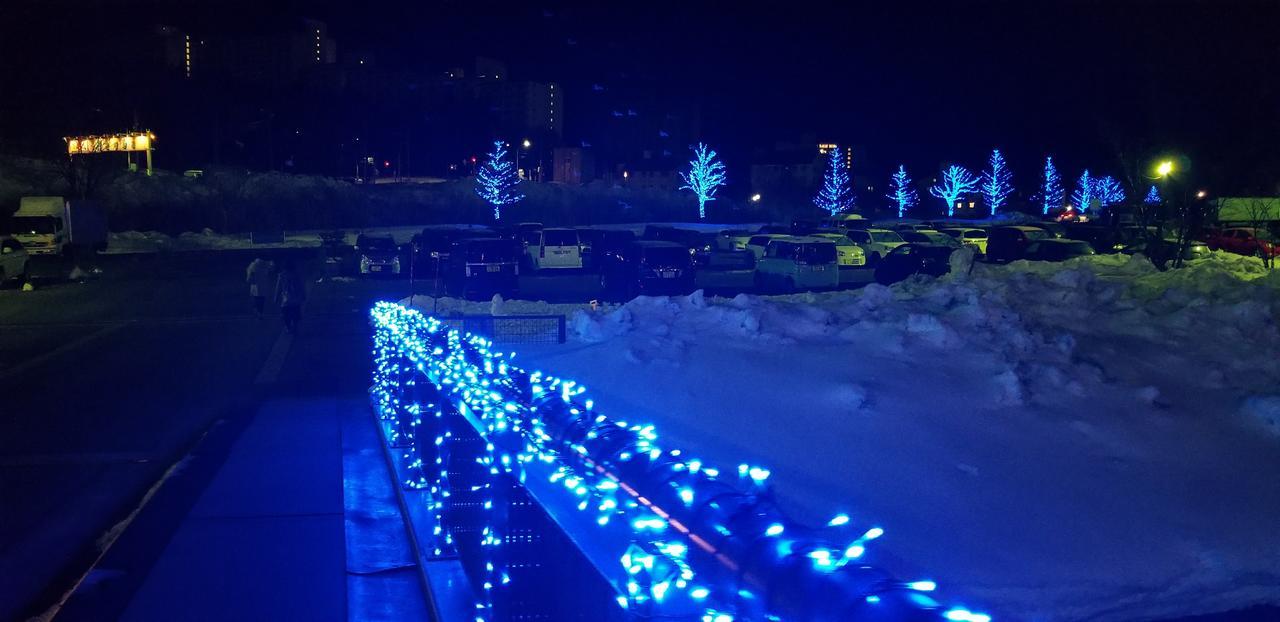 Naeba Mikuniso Hotel Kusatsu  Buitenkant foto
